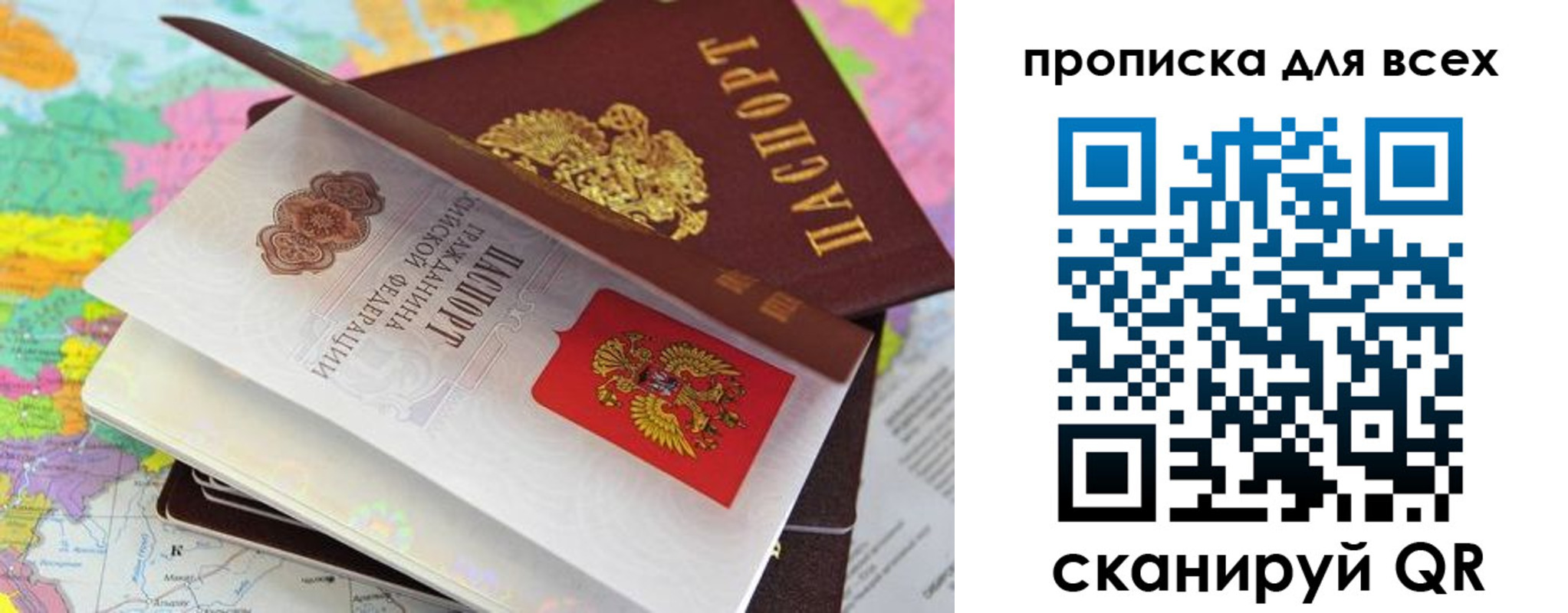 форма 3 в Десногорске