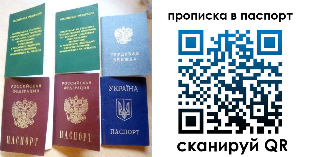 форма 3 в Десногорске